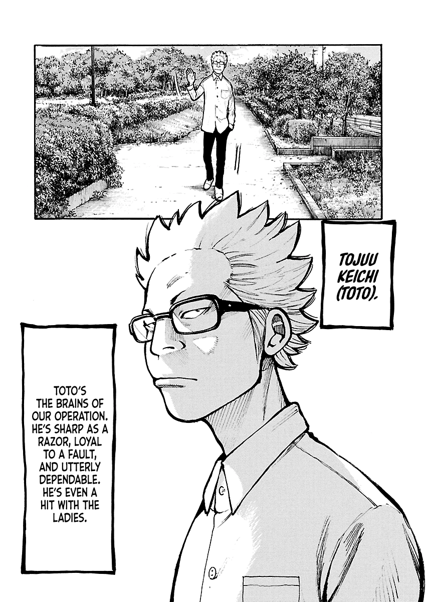 Read Dustland chapter 16 image 6 on Lezhin