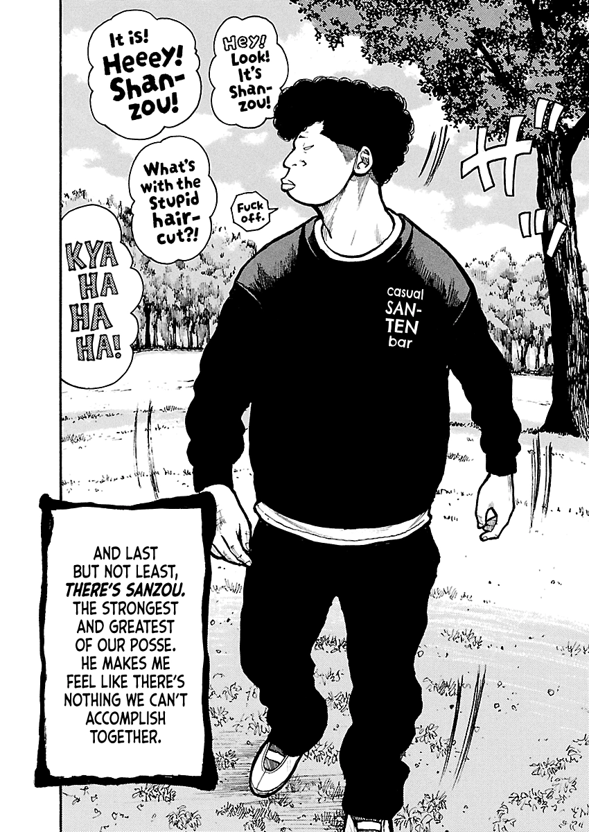 Read Dustland chapter 16 image 7 on Lezhin