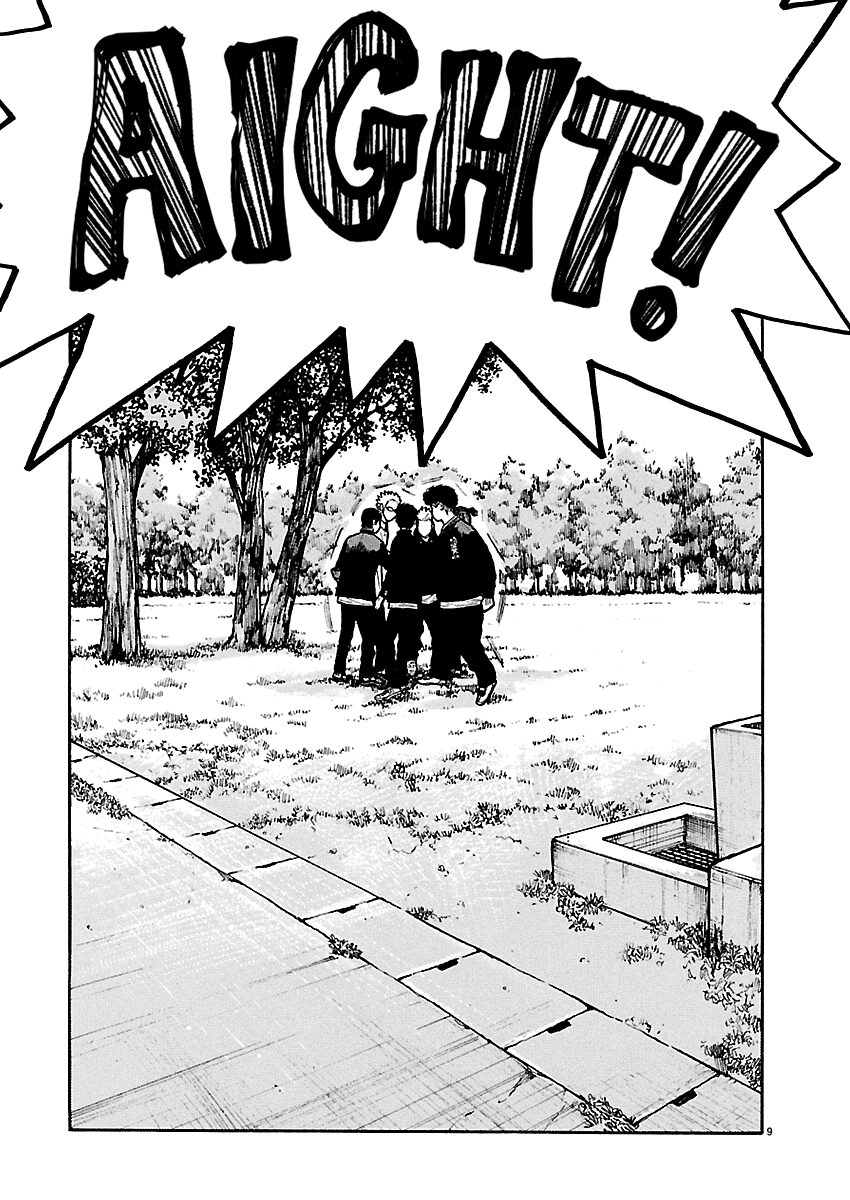 Read Dustland chapter 16 image 8 on Lezhin