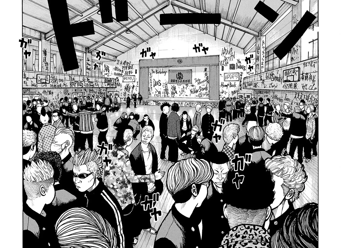 Read Dustland chapter 16 image 9 on Lezhin