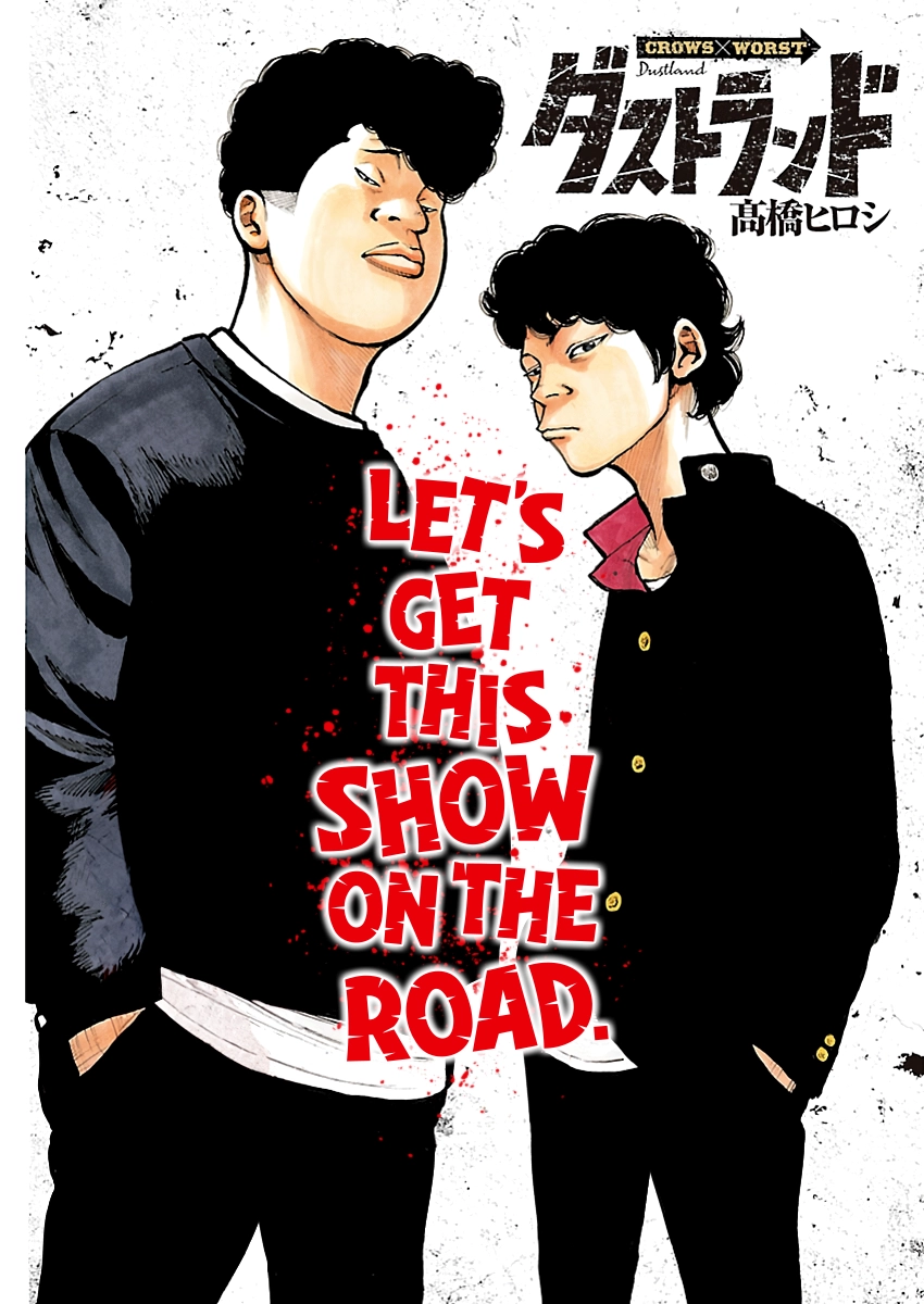 Read Dustland chapter 17 image 1 on Lezhin