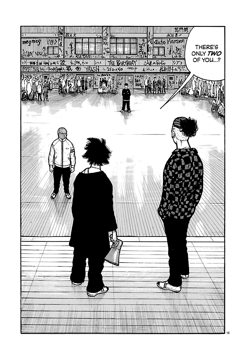 Read Dustland chapter 17 image 16 on Lezhin