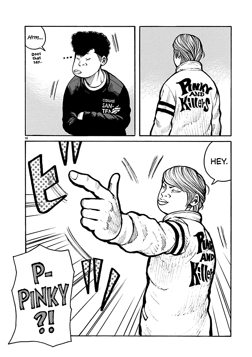 Read Dustland chapter 17 image 17 on Lezhin