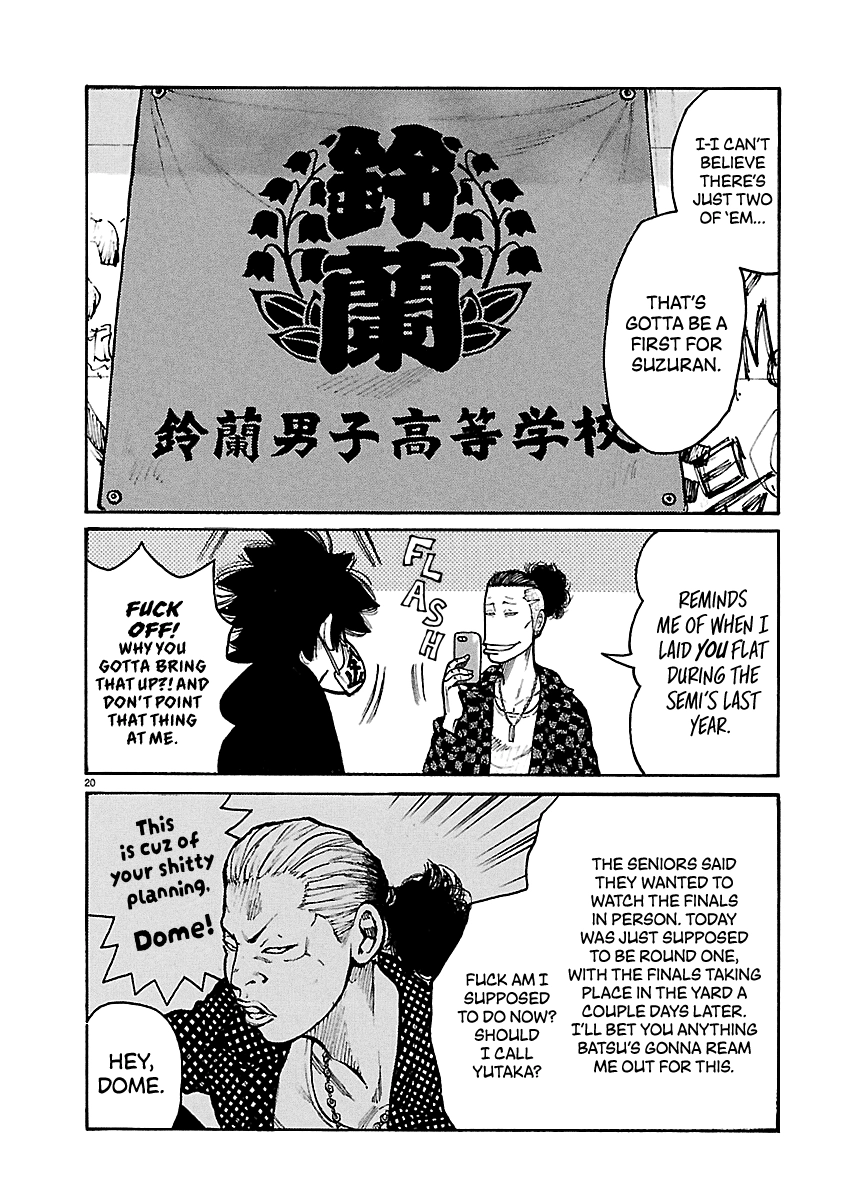 Read Dustland chapter 17 image 20 on Lezhin