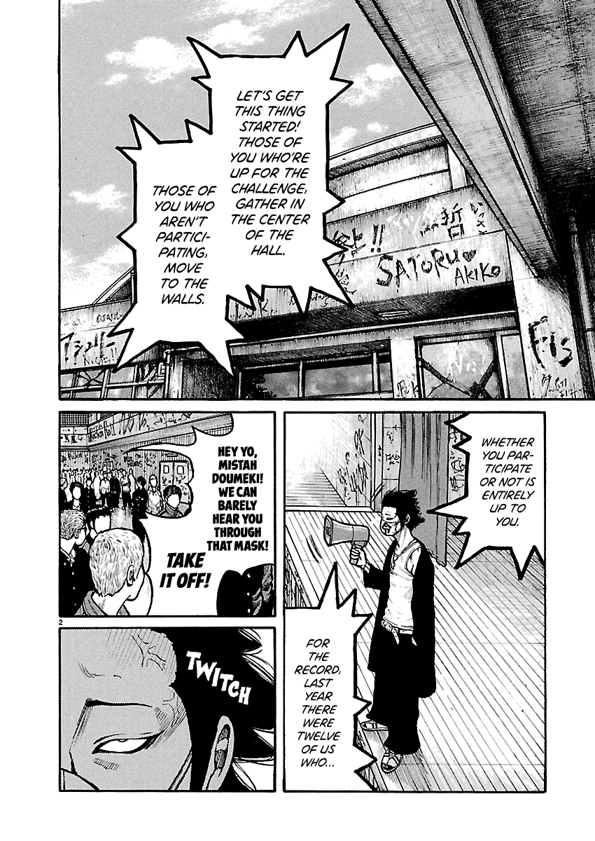 Read Dustland chapter 17 image 3 on Lezhin