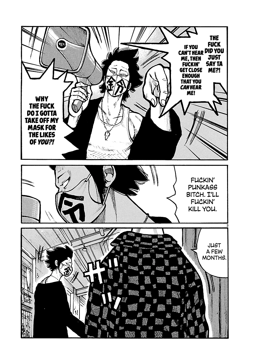 Read Dustland chapter 17 image 4 on Lezhin