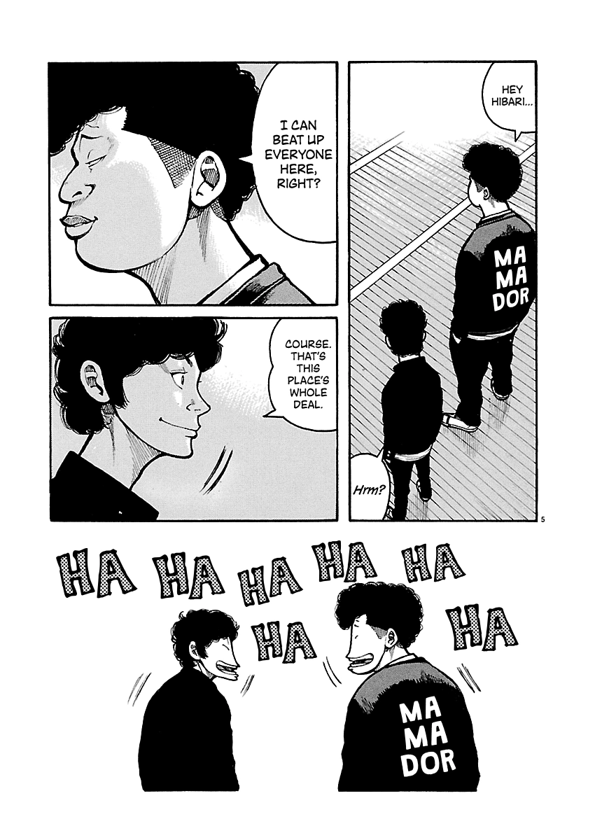 Read Dustland chapter 17 image 6 on Lezhin