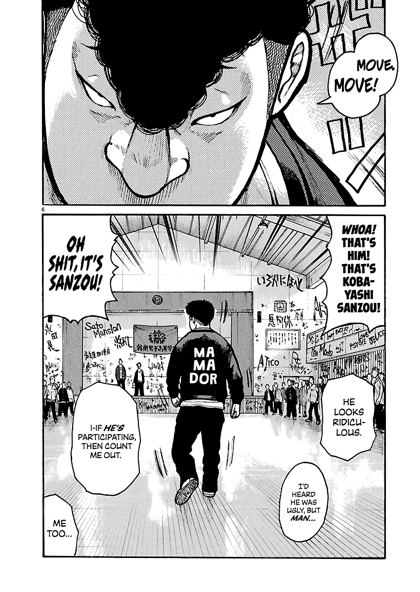 Read Dustland chapter 17 image 7 on Lezhin