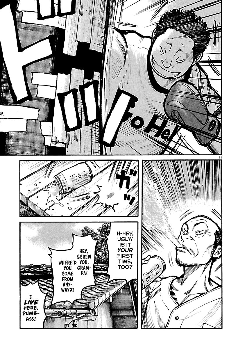 Read Dustland chapter 2 image 12 on Lezhin