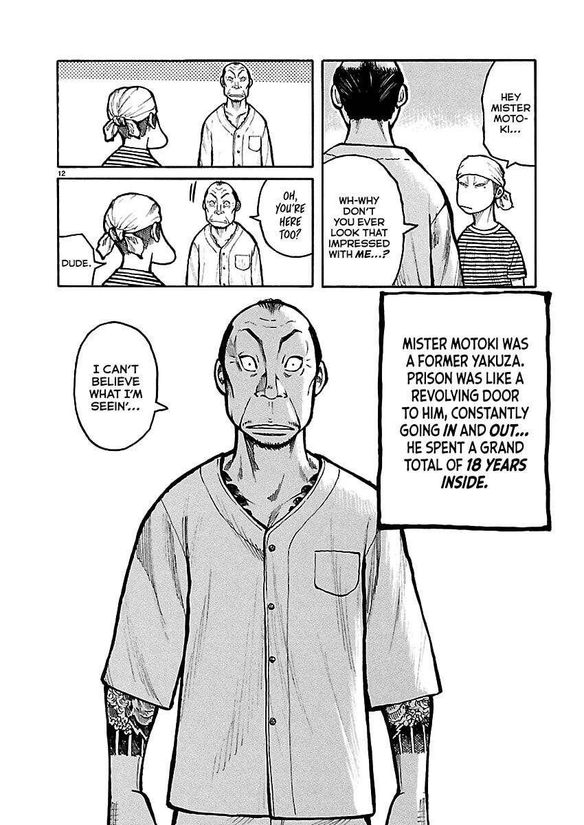 Read Dustland chapter 2 image 13 on Lezhin