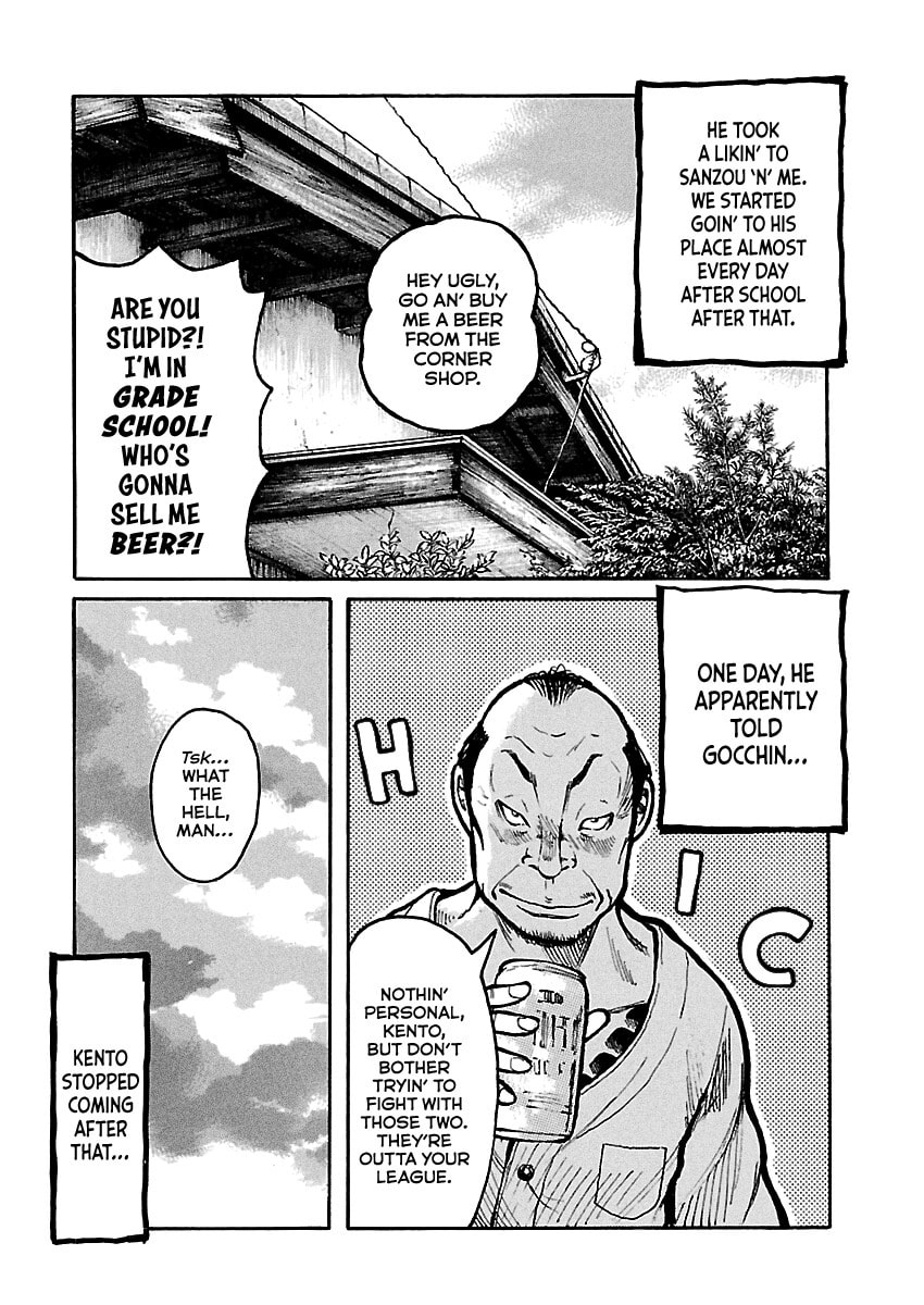 Read Dustland chapter 2 image 14 on Lezhin