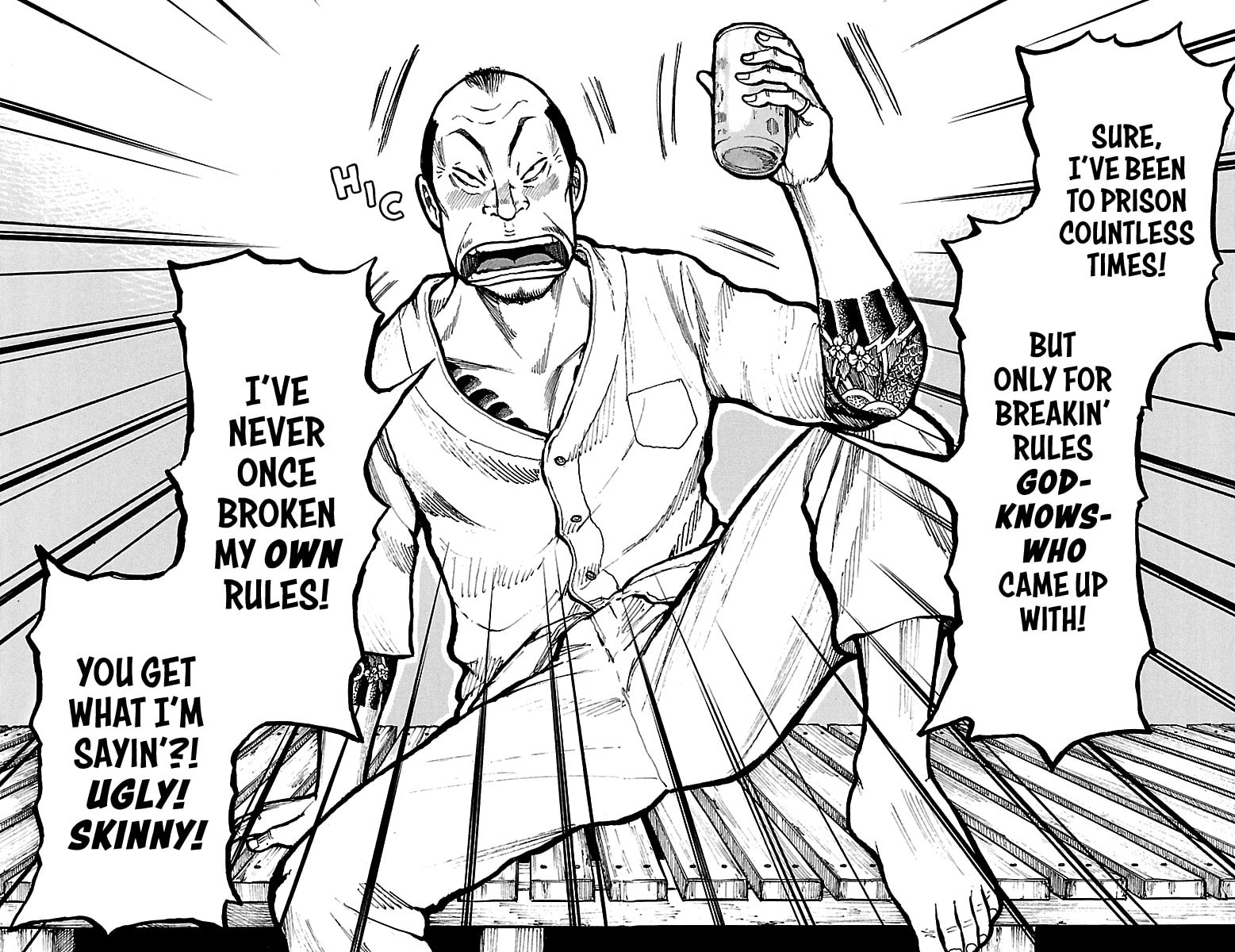 Read Dustland chapter 2 image 17 on Lezhin