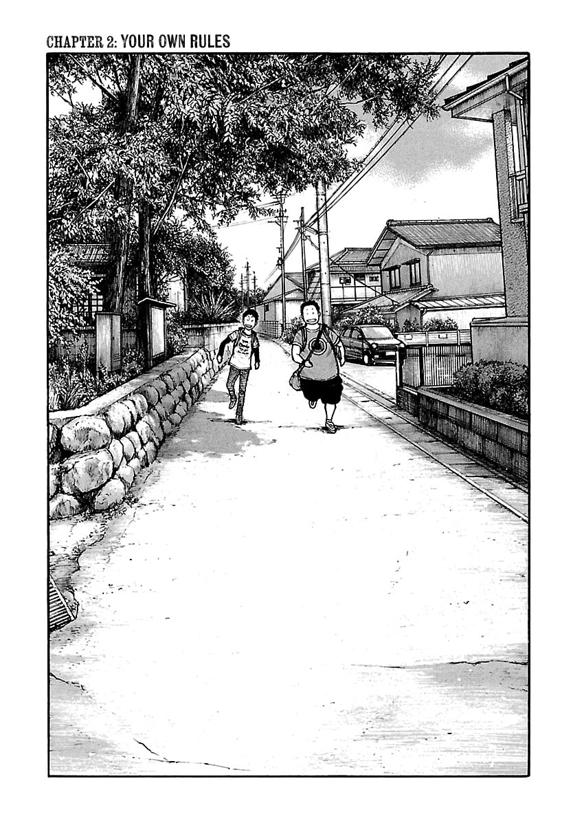 Read Dustland chapter 2 image 2 on Lezhin