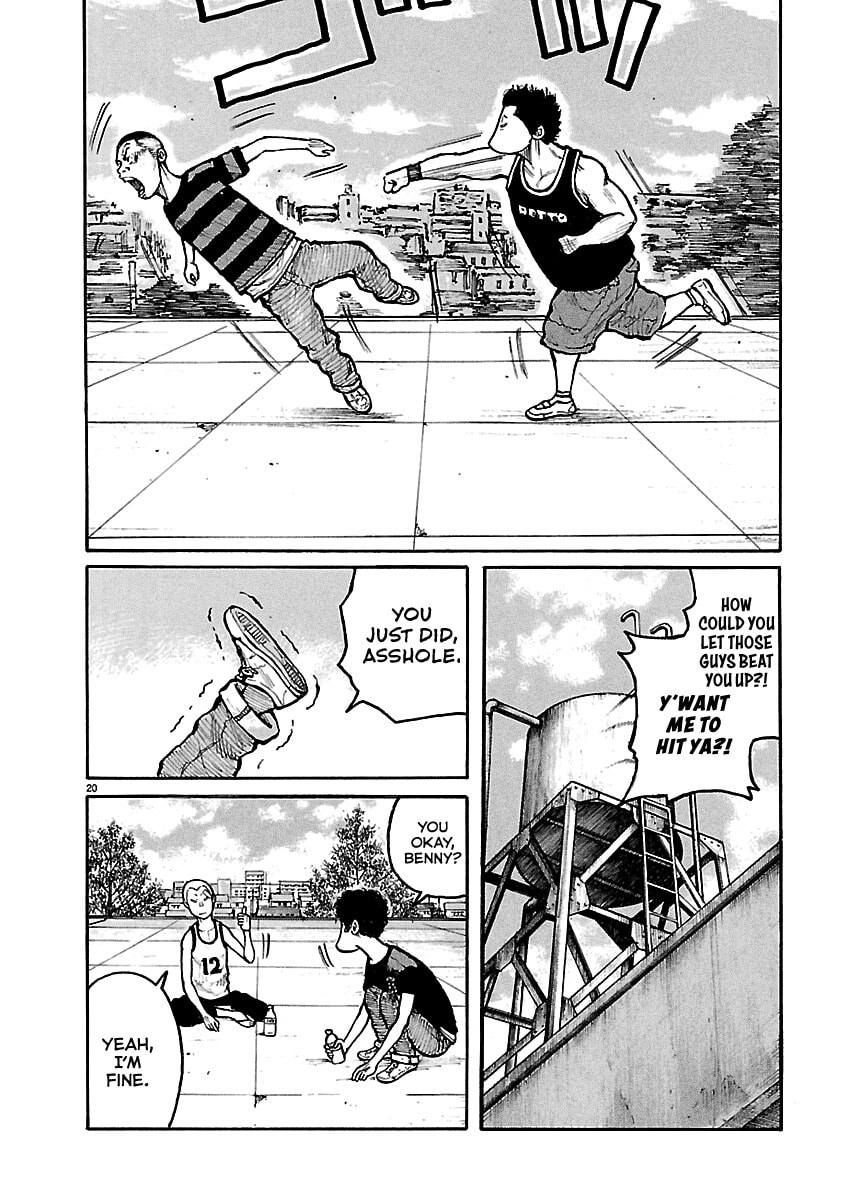 Read Dustland chapter 2 image 20 on Lezhin