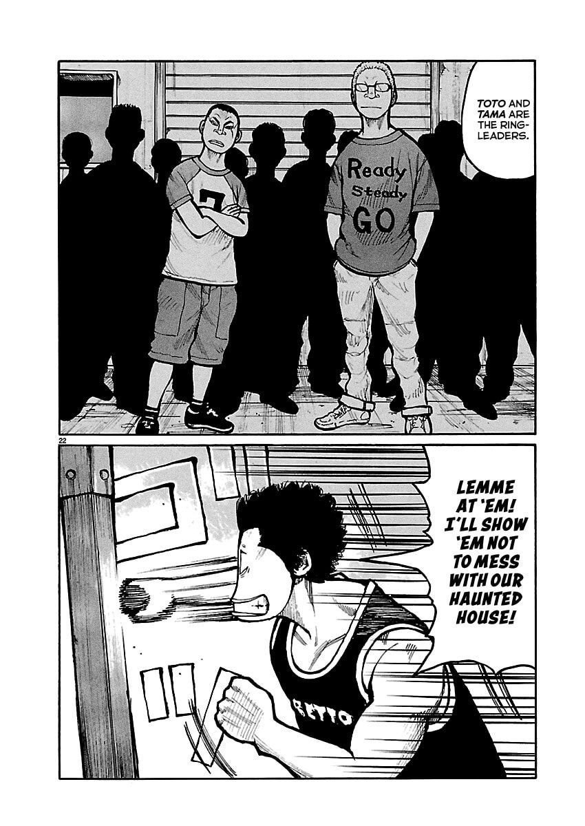 Read Dustland chapter 2 image 22 on Lezhin