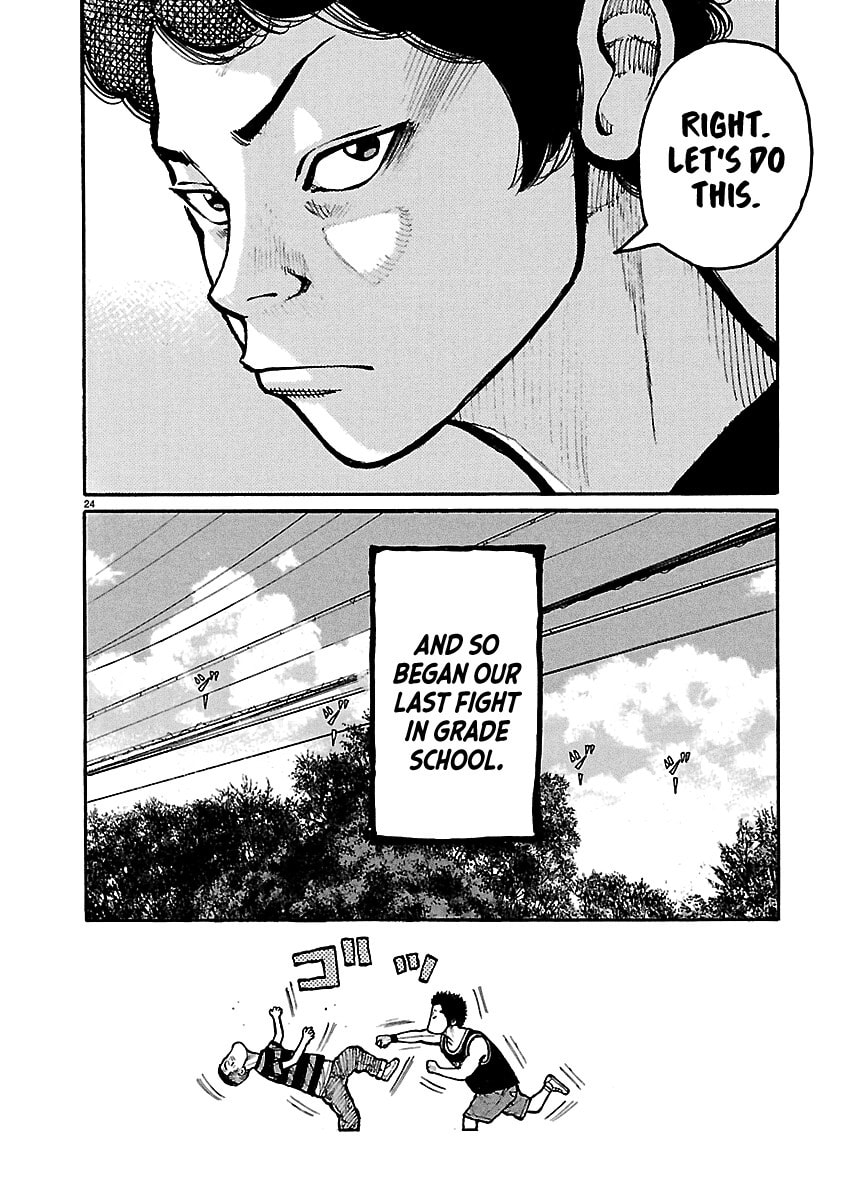 Read Dustland chapter 2 image 24 on Lezhin