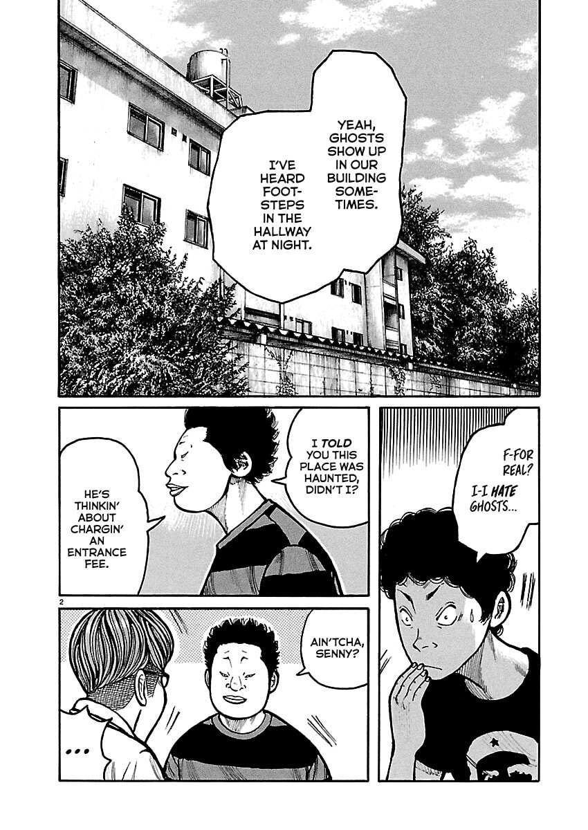 Read Dustland chapter 2 image 3 on Lezhin