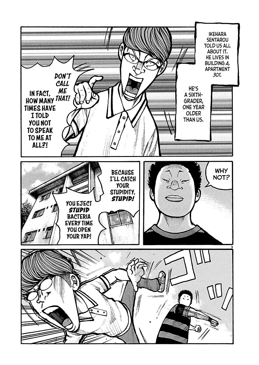 Read Dustland chapter 2 image 4 on Lezhin