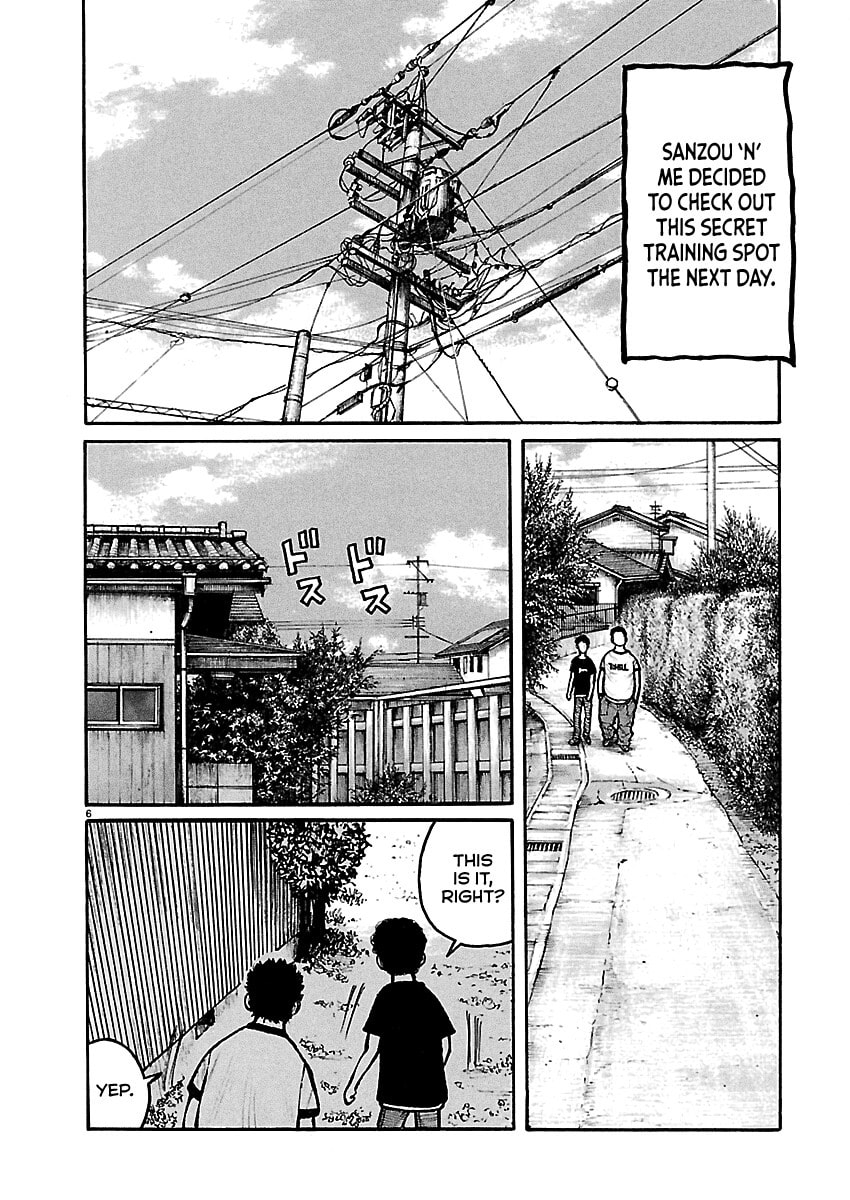 Read Dustland chapter 2 image 7 on Lezhin