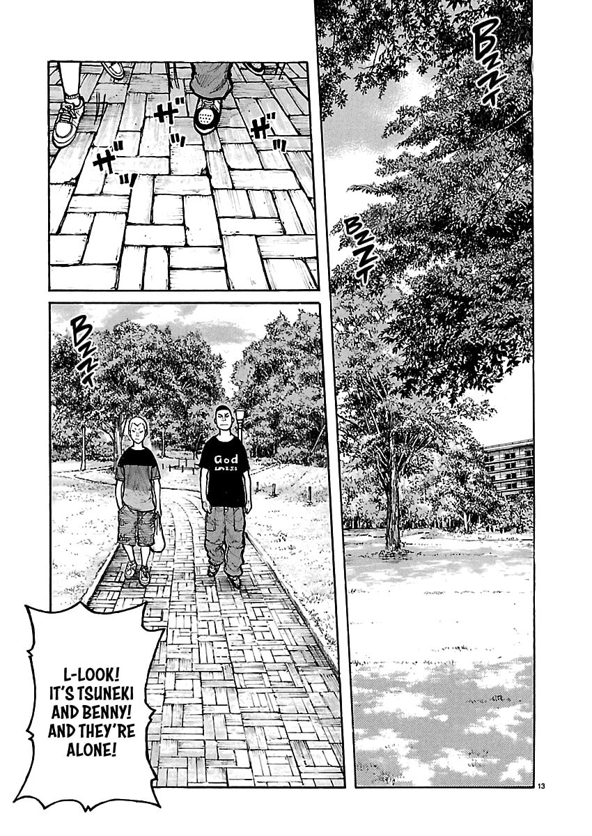 Read Dustland chapter 3 image 13 on Lezhin