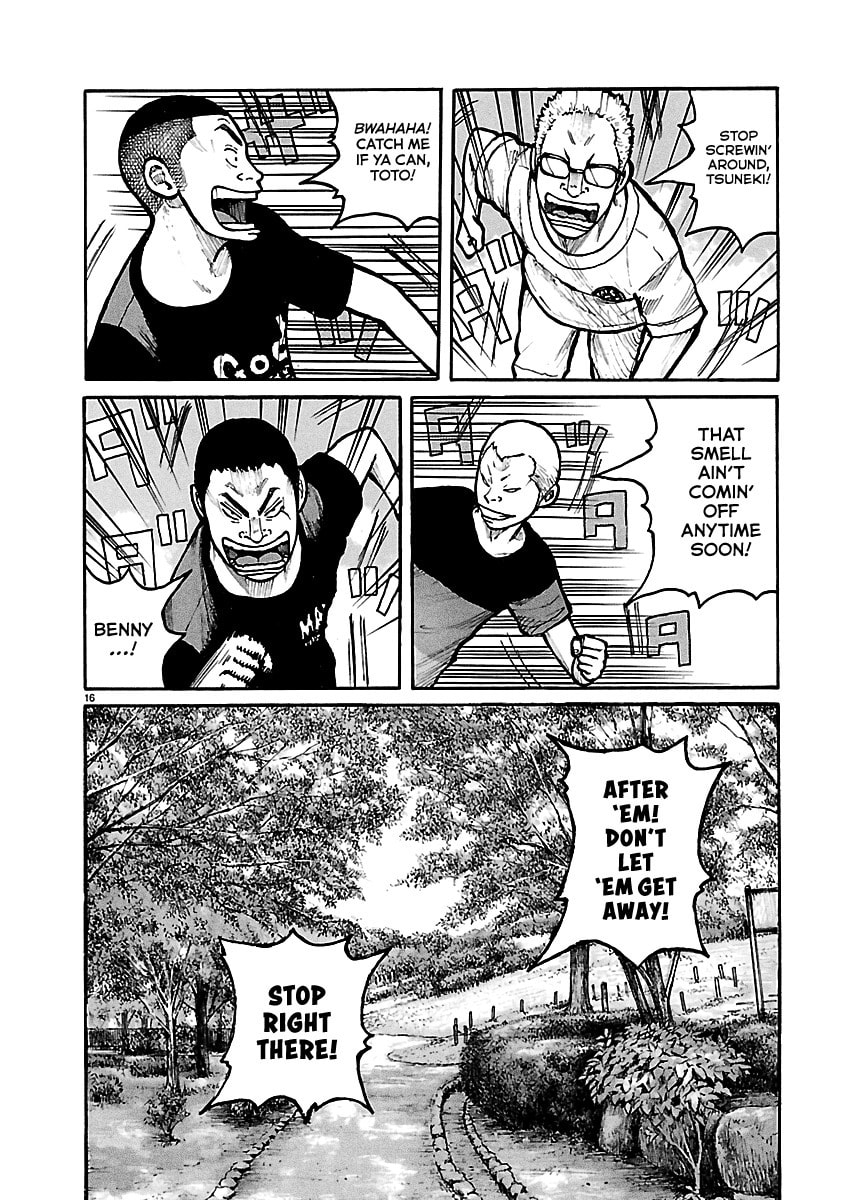 Read Dustland chapter 3 image 16 on Lezhin