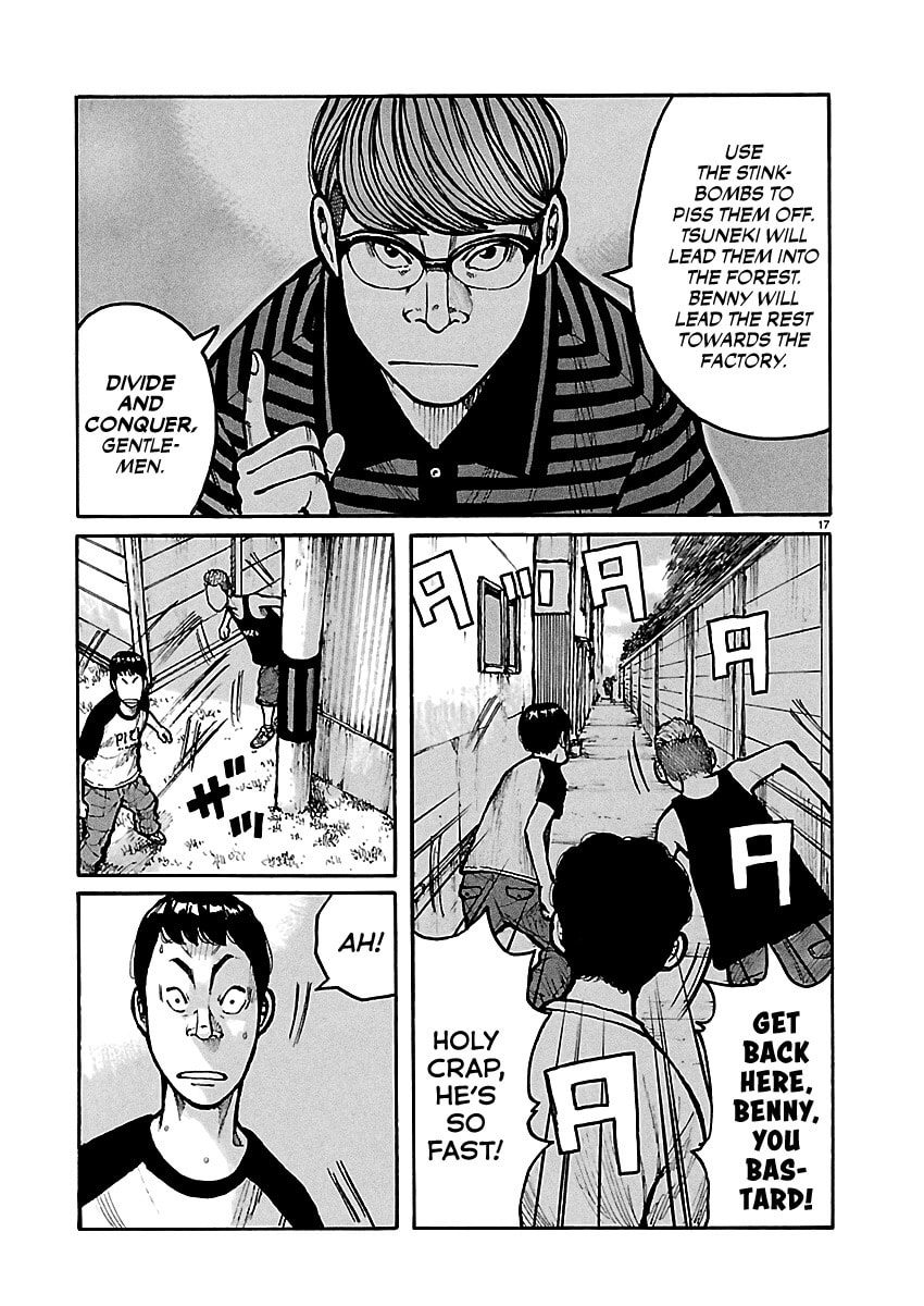 Read Dustland chapter 3 image 17 on Lezhin