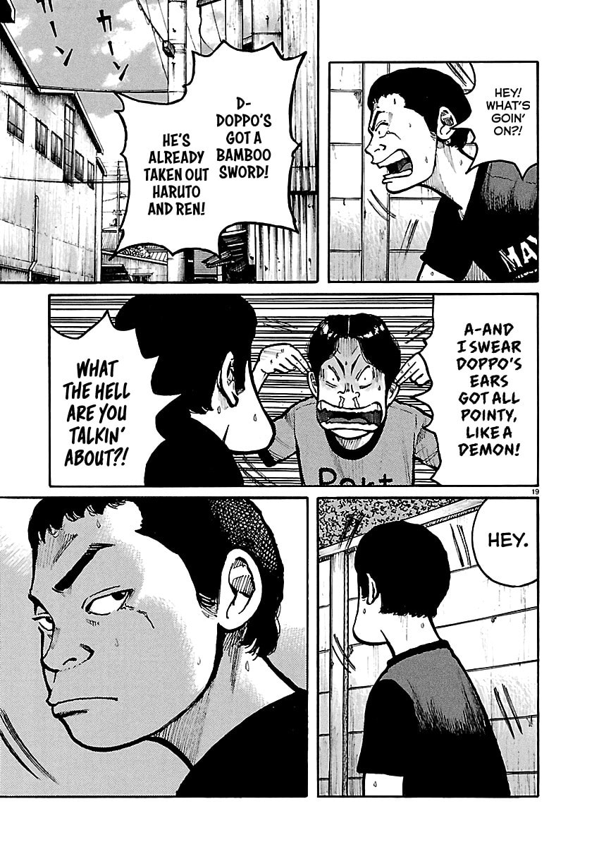 Read Dustland chapter 3 image 19 on Lezhin