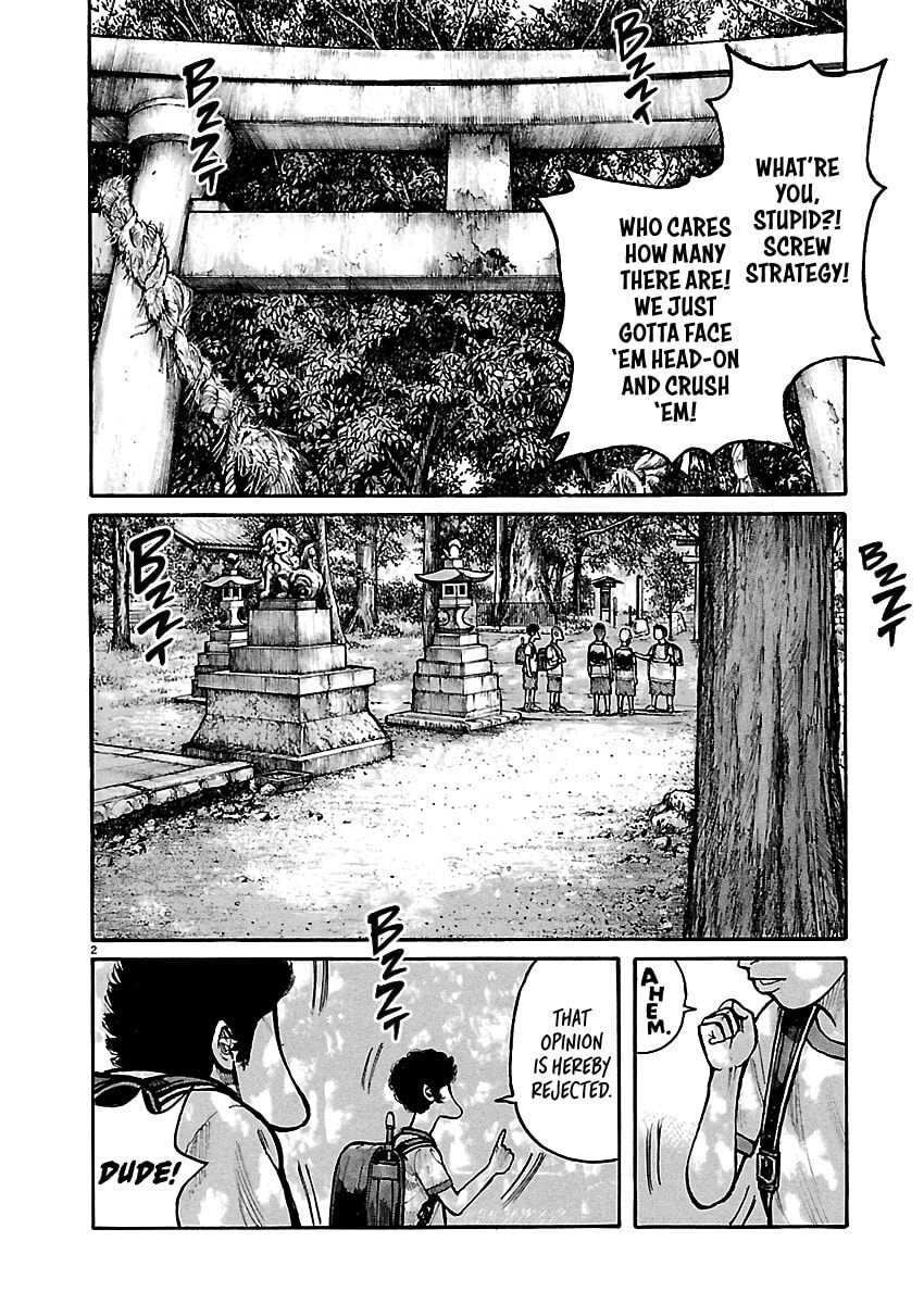 Read Dustland chapter 3 image 2 on Lezhin