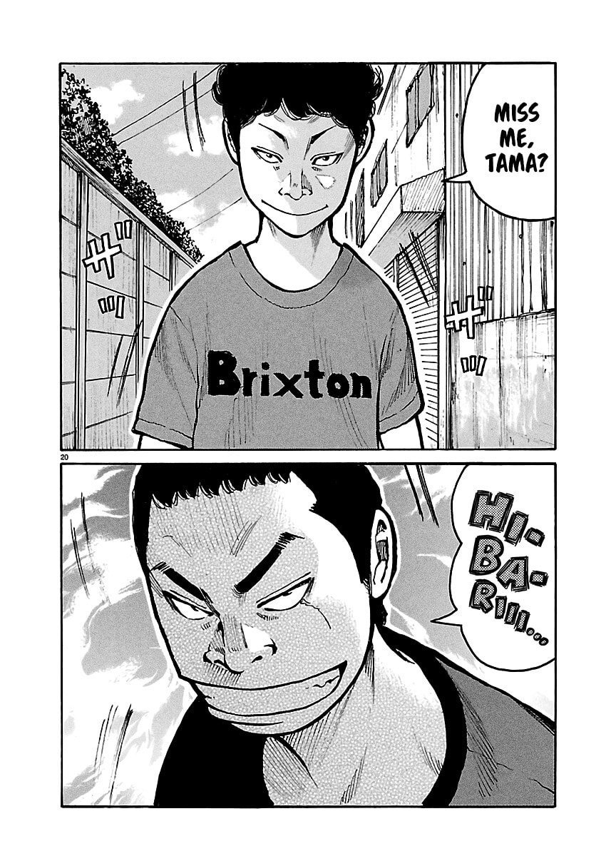 Read Dustland chapter 3 image 20 on Lezhin