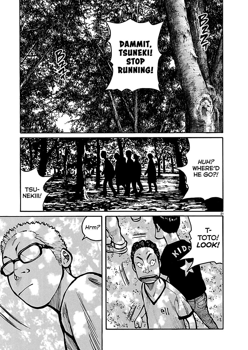 Read Dustland chapter 3 image 21 on Lezhin