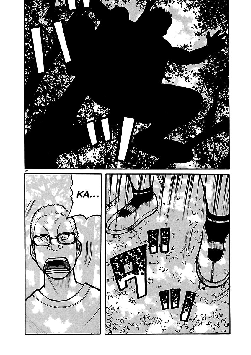 Read Dustland chapter 3 image 22 on Lezhin