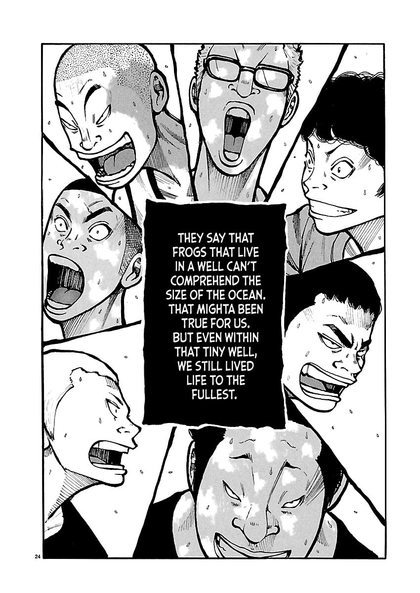 Read Dustland chapter 3 image 24 on Lezhin