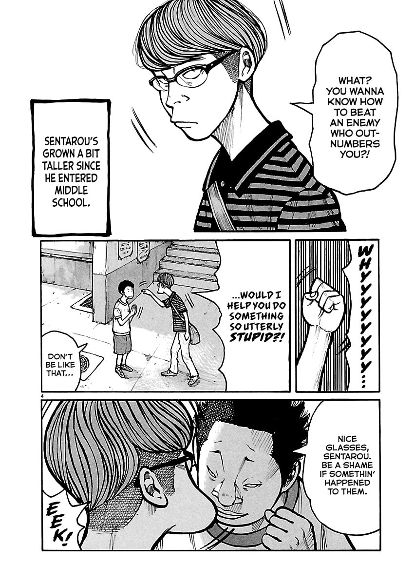 Read Dustland chapter 3 image 4 on Lezhin