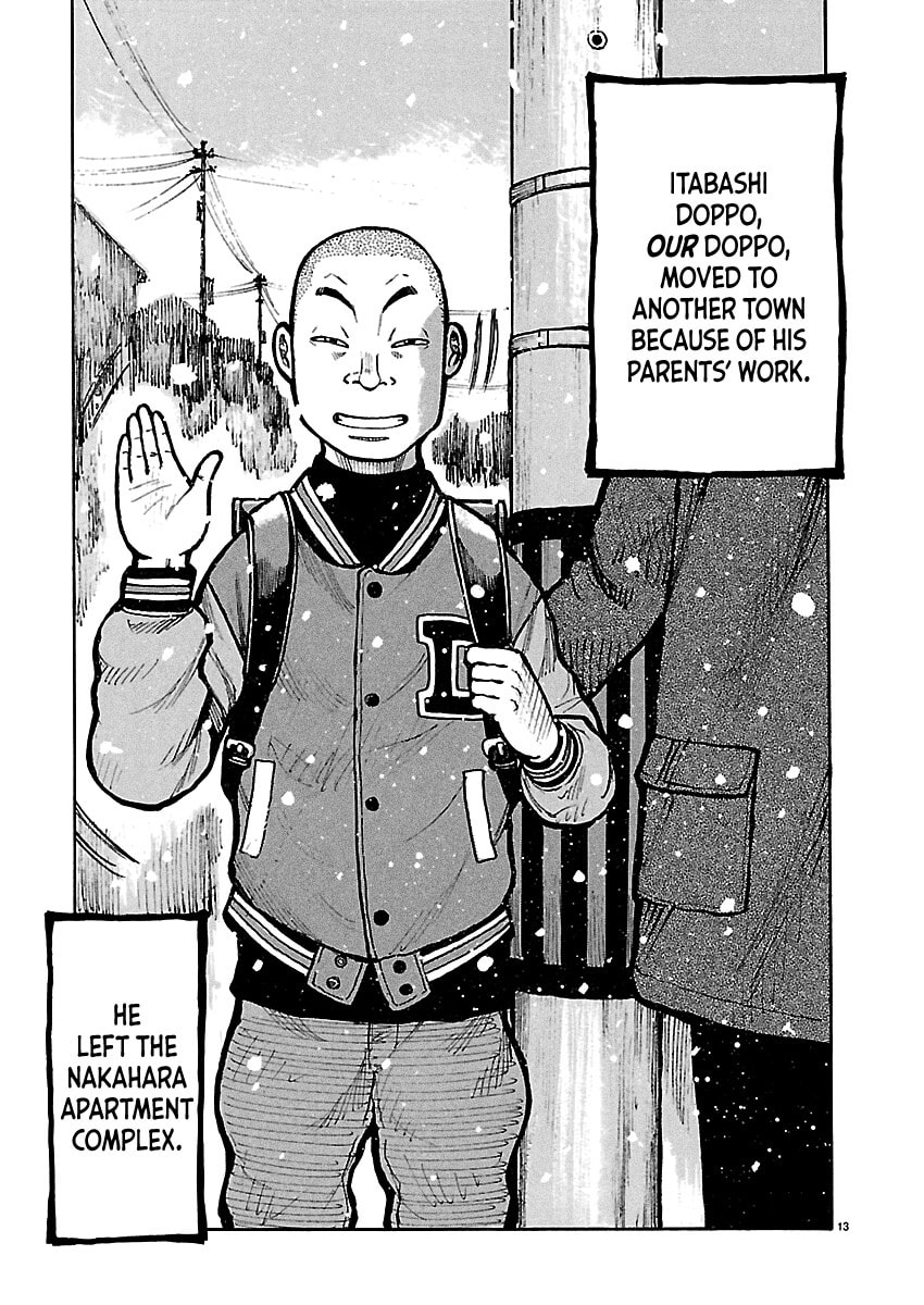 Read Dustland chapter 4 image 13 on Lezhin