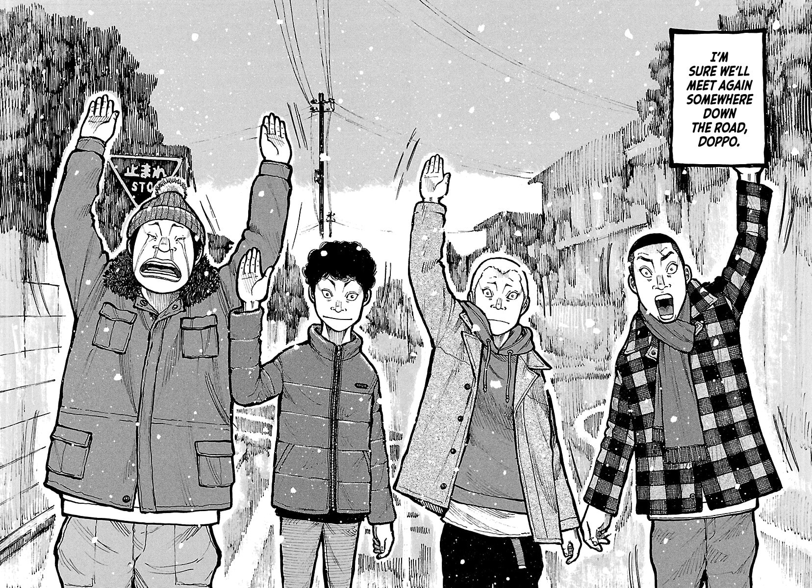 Read Dustland chapter 4 image 14 on Lezhin