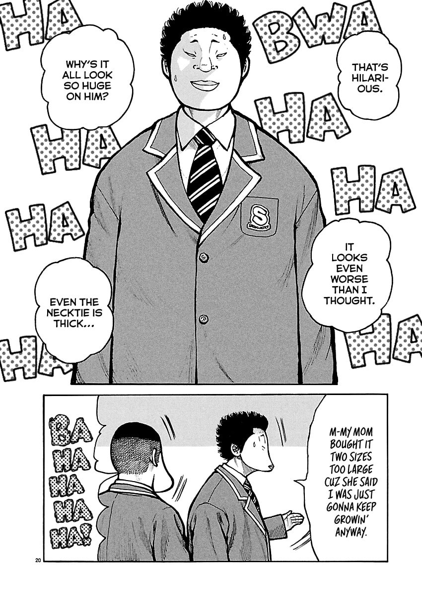 Read Dustland chapter 4 image 18 on Lezhin