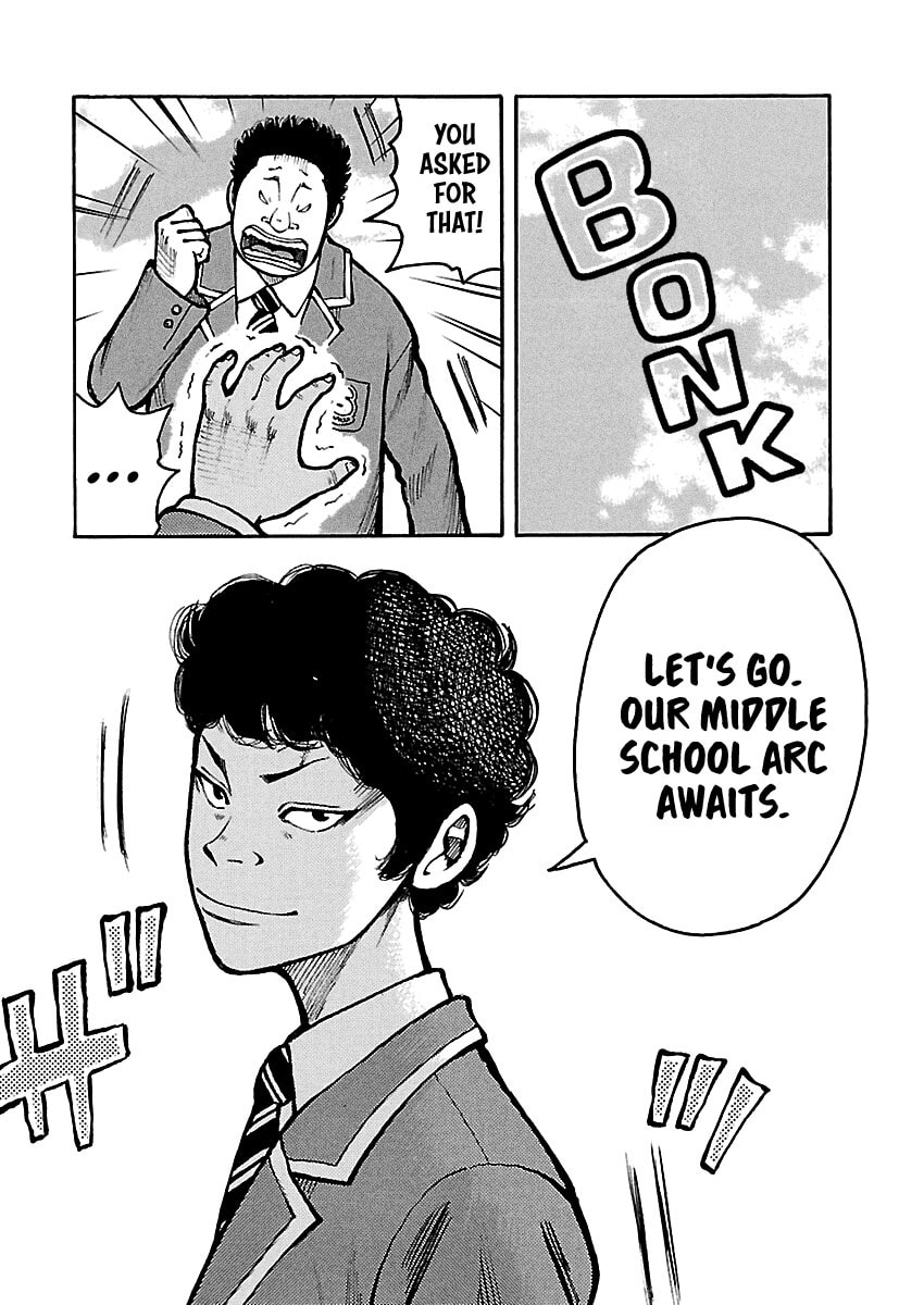 Read Dustland chapter 4 image 19 on Lezhin