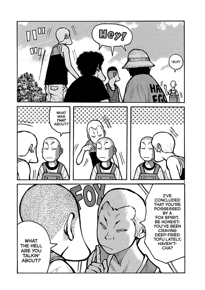 Read Dustland chapter 4 image 3 on Lezhin