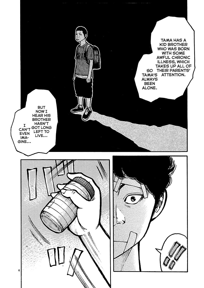 Read Dustland chapter 4 image 6 on Lezhin