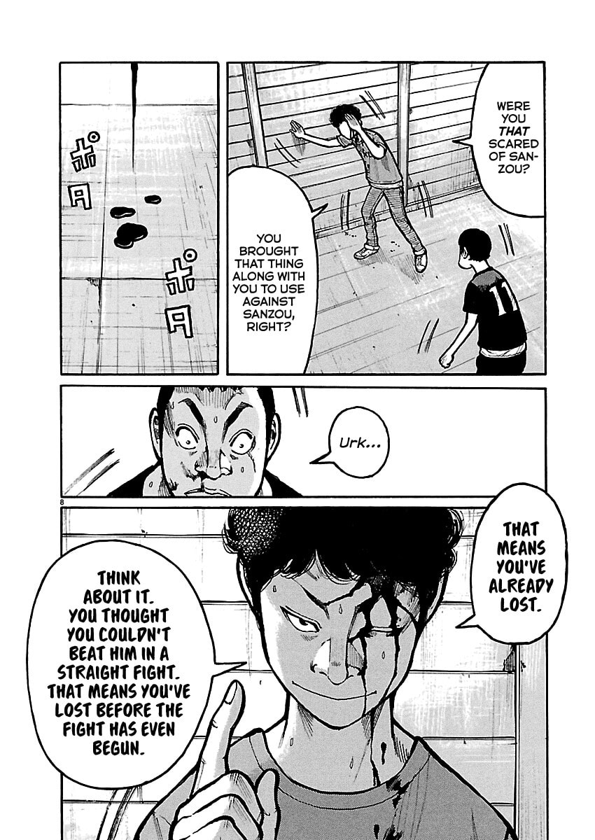 Read Dustland chapter 4 image 8 on Lezhin