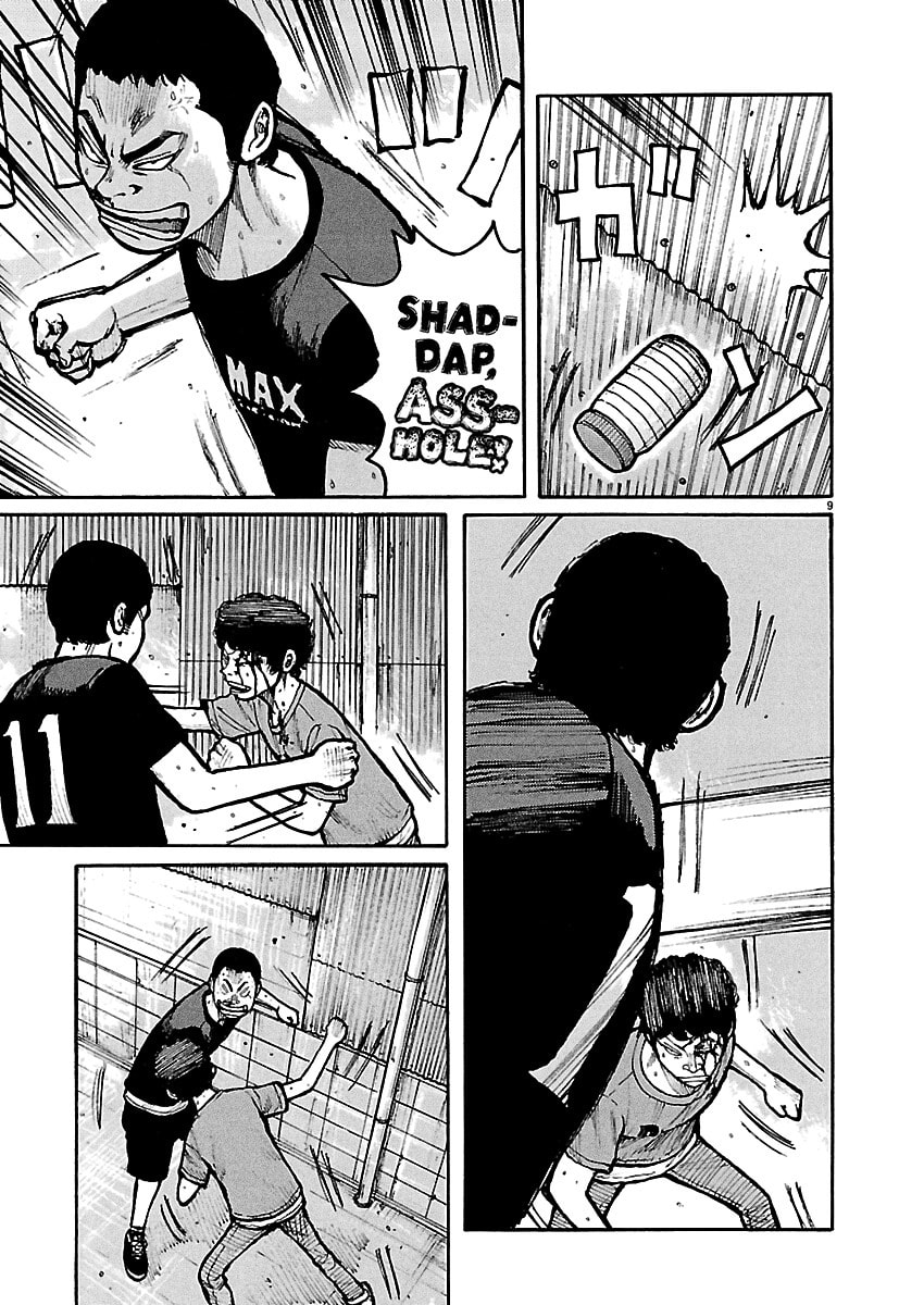 Read Dustland chapter 4 image 9 on Lezhin