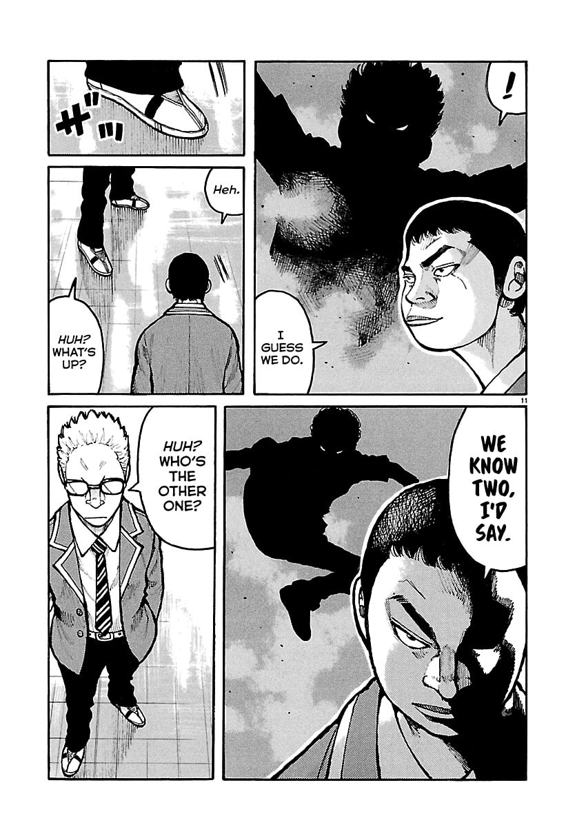 Read Dustland chapter 5 image 11 on Lezhin