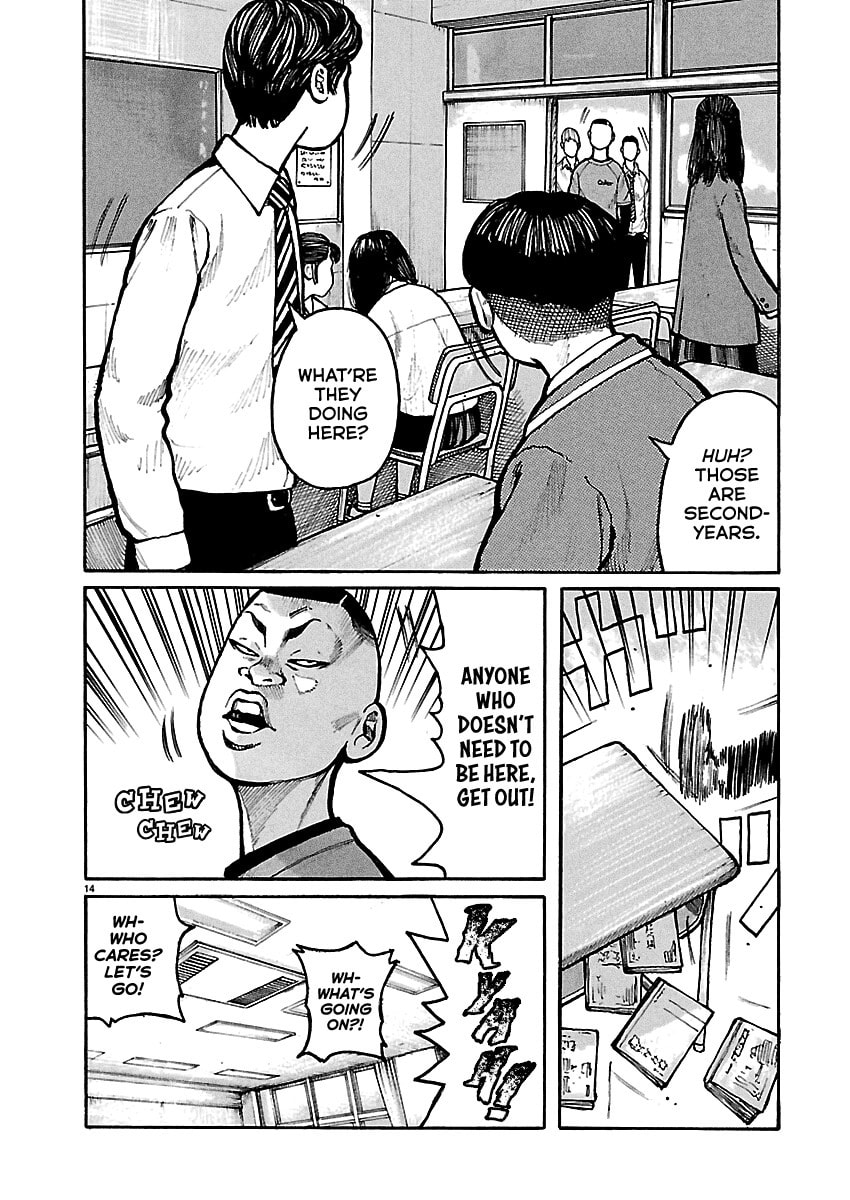 Read Dustland chapter 5 image 14 on Lezhin