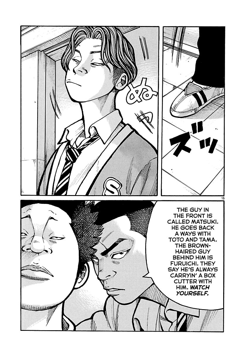 Read Dustland chapter 5 image 15 on Lezhin