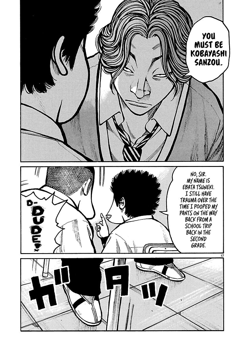 Read Dustland chapter 5 image 17 on Lezhin