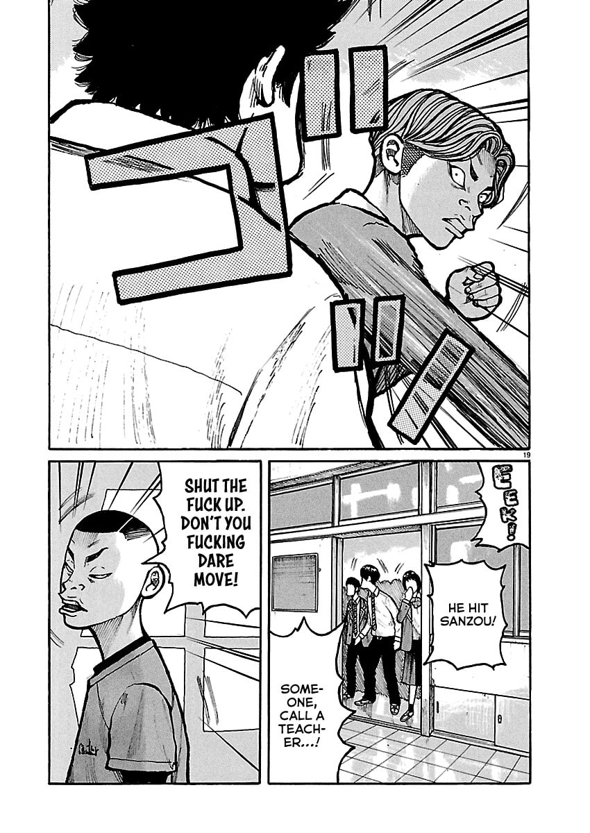 Read Dustland chapter 5 image 19 on Lezhin