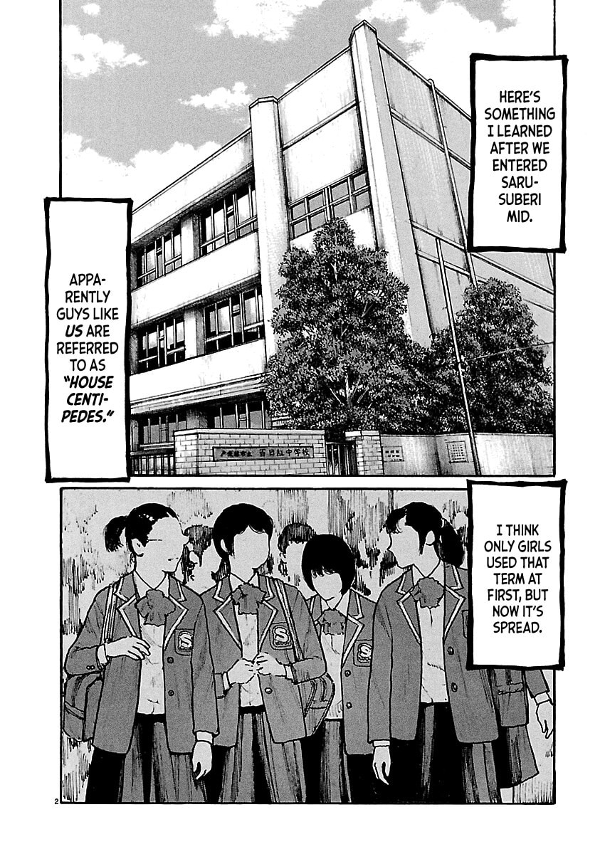 Read Dustland chapter 5 image 2 on Lezhin