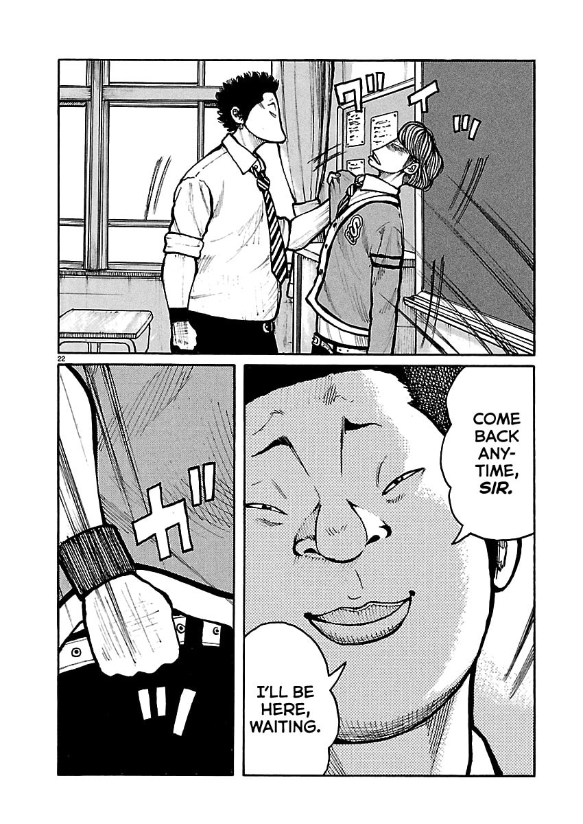 Read Dustland chapter 5 image 22 on Lezhin