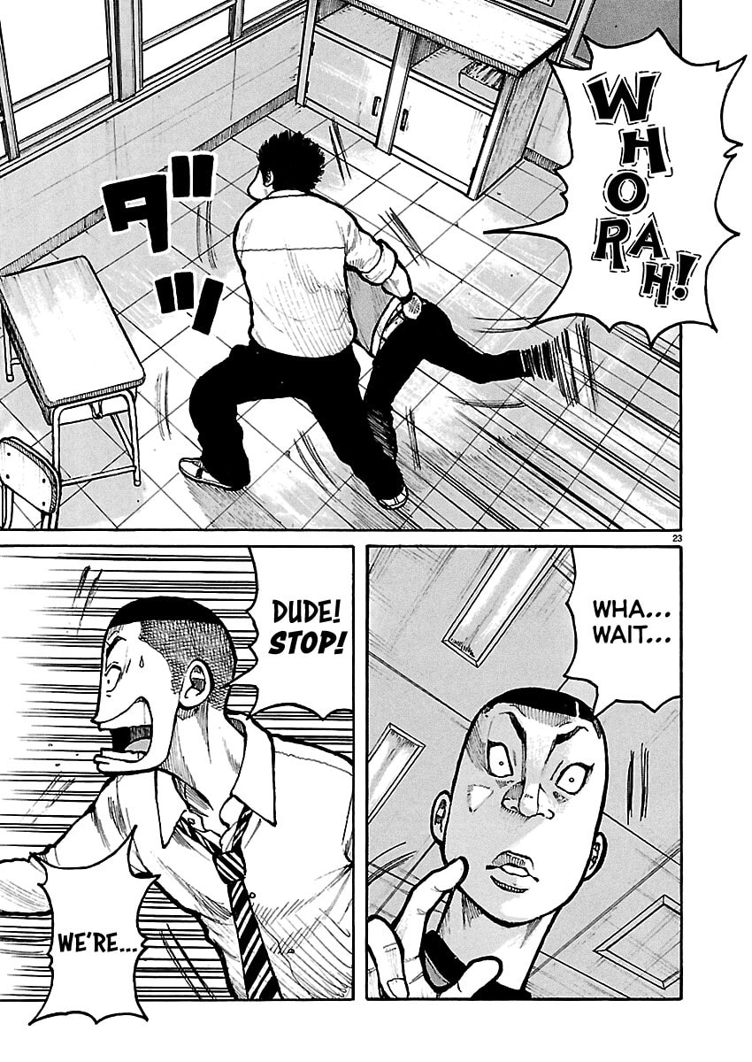 Read Dustland chapter 5 image 23 on Lezhin