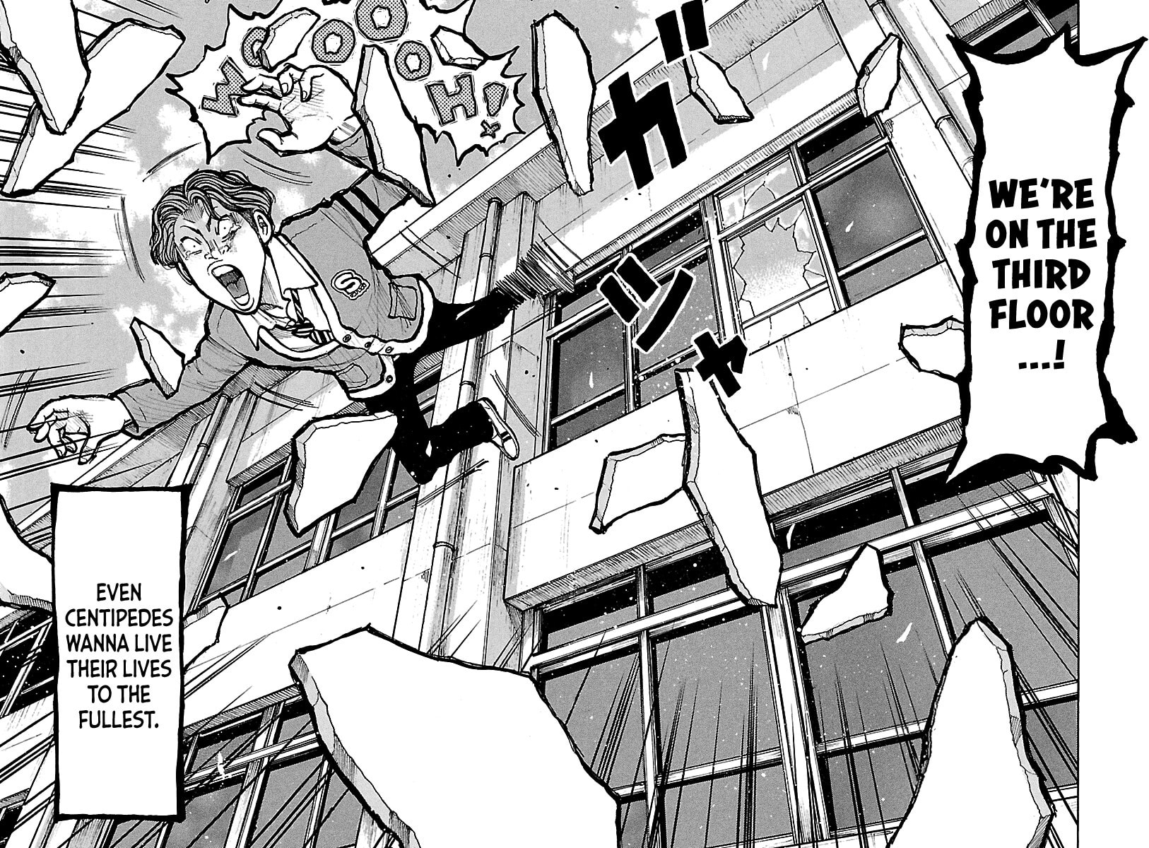 Read Dustland chapter 5 image 24 on Lezhin